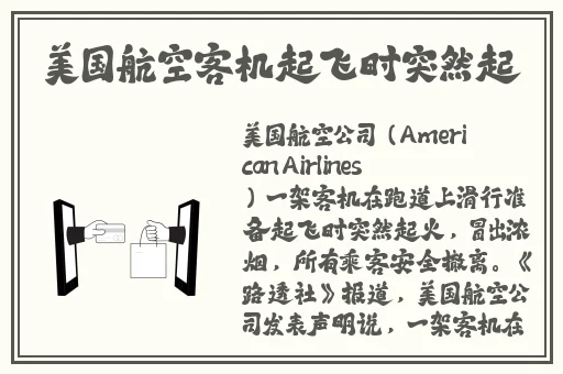 从阳台c到卧室c到厨房
