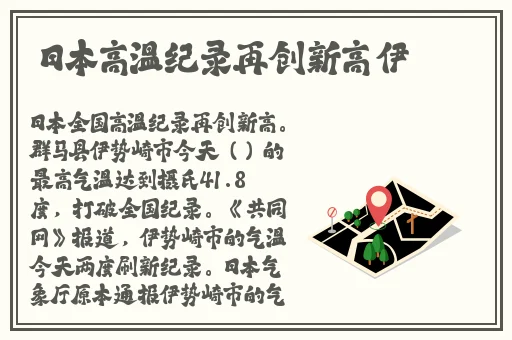 69视频柚子猫亚洲精品